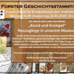 Nur für die Hausgeister: 72. Forster Geschichtssta...